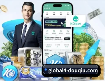 斗球体育直播在哪个平台 APP